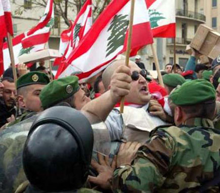 Lebanon Independence 2005